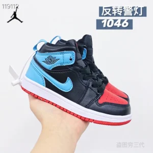 Children High AJ1, "1046"