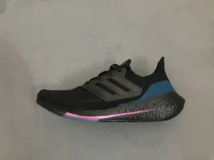 Adidas Ultra Boost, "RS" - "FZ1921"