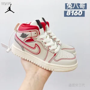 Children High AJ1, "8160"