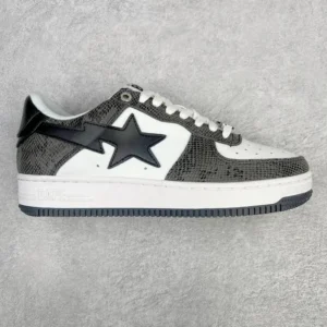 C Batch Bape STA, "C Batch" Bape Sta