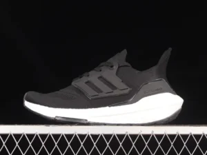 WM Batch UB, "" - " GX3062 " Ad Ultra Boost 22 “Made With Nature”8.0