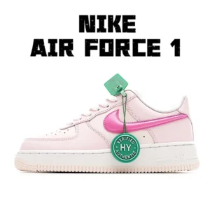 Air Force 1, "HY" - "HM3696-661"