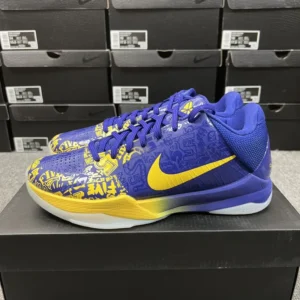S2 Batch KOBE 5, "S2" Kobe’s 5th generation quintuple S2 version with replica configuration