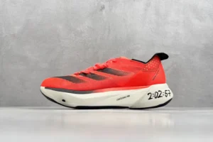 Adidas boston, "BS" - "ID3634"