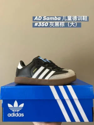 Children Sambas,  350