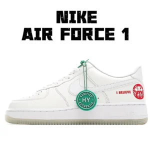 Air Force 1, "HY" - "DD9941-100 "