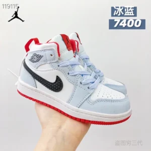 Children High AJ1, "7400"