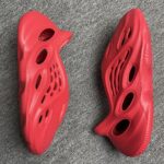 LW Batch Runner, "LW batch" - "GW3355"Yeezy