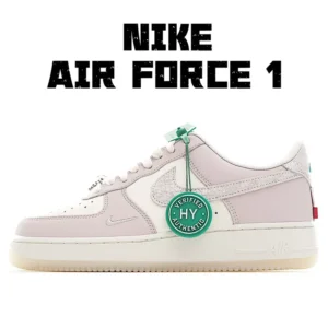Air Force 1, "HY" - "FZ5066-111"