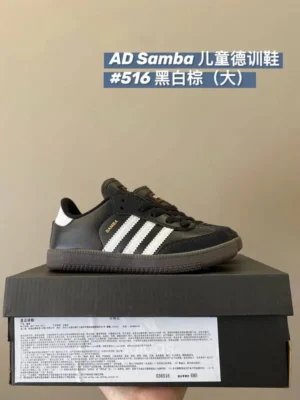 Children Sambas,  516