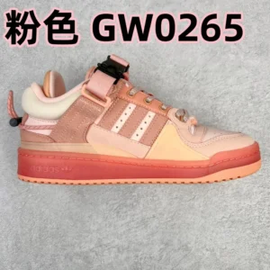 AD x Bad Bunny, "GK" - "GW0265"Bad Bunny x AD Originals Forum Low       pink