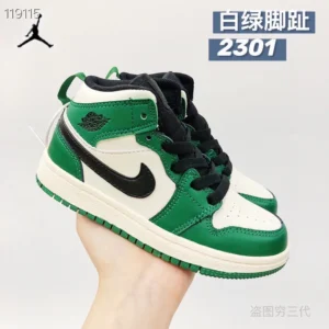 Children High AJ1, "2301"
