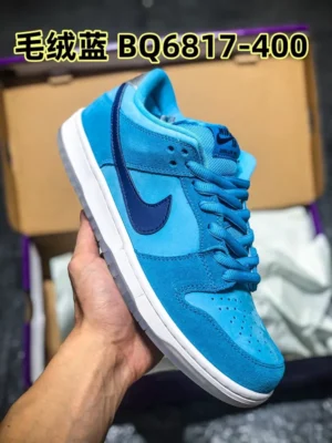 NEW VT Batch DUNK, "NEWVT" - "BQ6817-400"DUNK