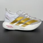 BS Batch Adidas Adizero Adios Por 3, "BS" - "IH5568"