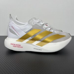 BS Batch Adidas Adizero Adios Por 3, "BS" - "IH5568"