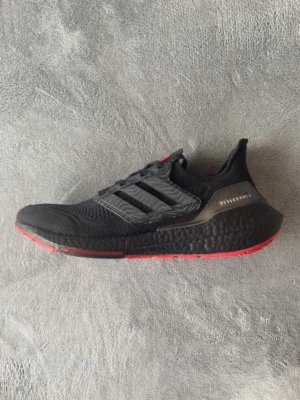 Adidas Ultra Boost, "RS" - "GV9716"