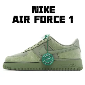 Air Force 1, "HY" - "FB8876-300"