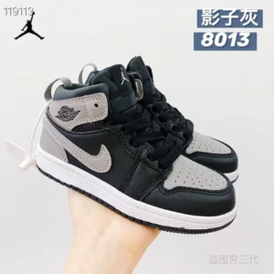 Children High AJ1, "8013"