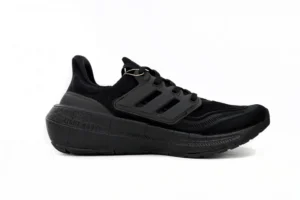 Adidas Ultra Boost, "RS" - "GZ5159"