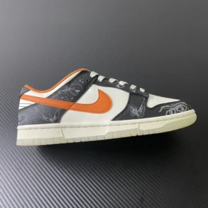 AY Batch DUNK, "AY" - "DD3357-100"2.0