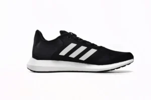 Adidas Ultra Boost, "RS" - "GW4832"