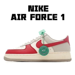 Air Force 1, "HY" - "HJ9094-012"