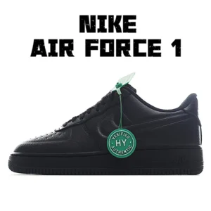Air Force 1, "HY" - "FB8875-001"