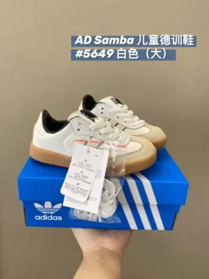 Children Sambas,  5649