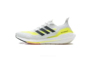 Adidas Ultra Boost, "RS" - "FY0377"
