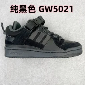 AD x Bad Bunny, "GK" - "GW5021"Bad Bunny x AD Originals Forum Low Pure black
