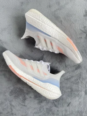 Adidas Ultra Boost, "RS" - "FY0369"