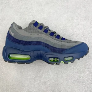 Nike Air Max 95, "MAX" - "DA1504-400"NK Air Max 95