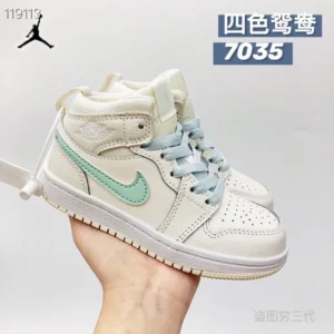 Children High AJ1, "7035"