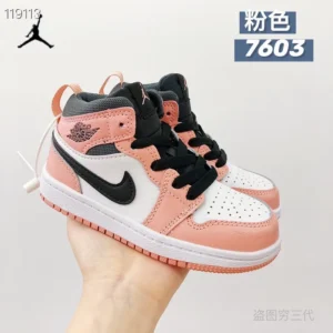 Children High AJ1, "7603"