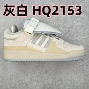 AD x Bad Bunny, "GK" - "HQ2153"Bad Bunny x AD Originals Forum Low  White ash