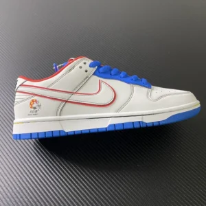 Z Batch DUNK, "Z" - "NN5869-601" Nk SB Dunk Low