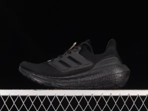 WM Batch UB, " " - " GZ5159 " Ad Ultra Boost Light 23UB9.0