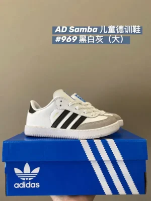 Children Sambas,  969