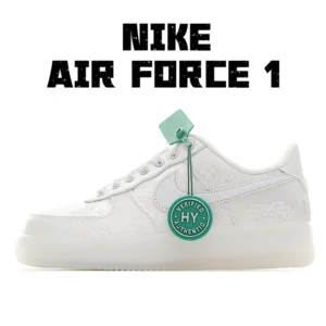 Air Force 1, "HY" - "AO9286-100"