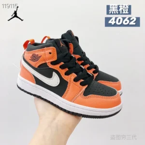 Children High AJ1, "4062"