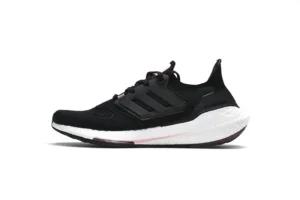 Adidas Ultra Boost, "RS" - "H01168"