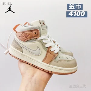 Children High AJ1, "4100"