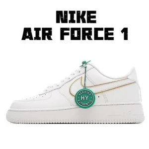 Air Force 1, "HY" - "AO2132-102"