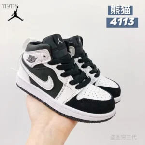 Children High AJ1, "4113"