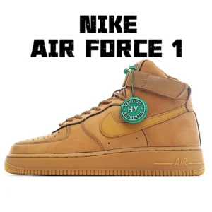 Air Force 1, "HY" - "CJ9178-200 "2