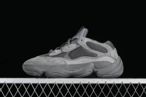 FC Yeezy 500, " FC " -  " GW6373 " Coconut 500 earth gray!