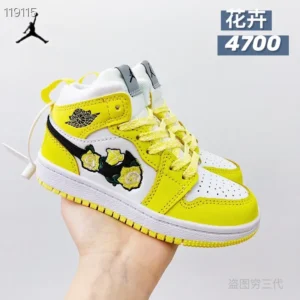 Children High AJ1, "4700"