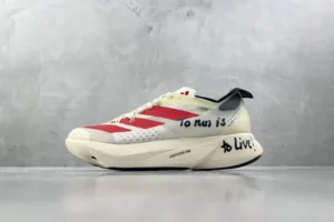 Adidas boston, "BS" - "GW7261"