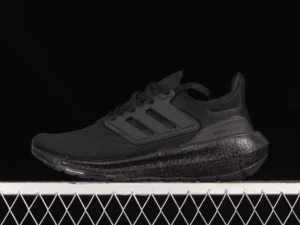 WM Batch UB, "" - "GZ5159 " Ad Ultra Boost Light 23 UB9.0