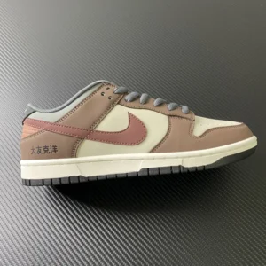 Z Batch DUNK, "Z" - "DD0302-956"Otomo Katsuhiro x Nk SB Dunk Low